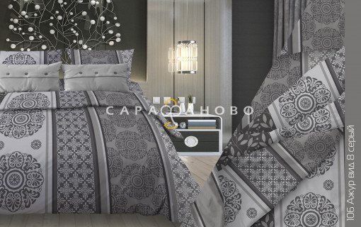 Ткань Бязь 150 см 120 гр рис. 106в8 Ажур
