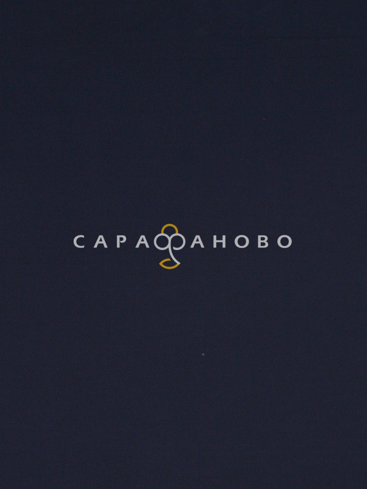 Саржа гладкокрашеная 150 см, 02 Синий 240 +/- 13 г/м2