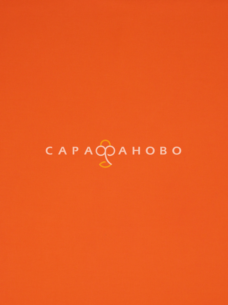 Саржа гладкокрашеная 150 см, 031 Оранжевый 240 +/- 13 г/м2