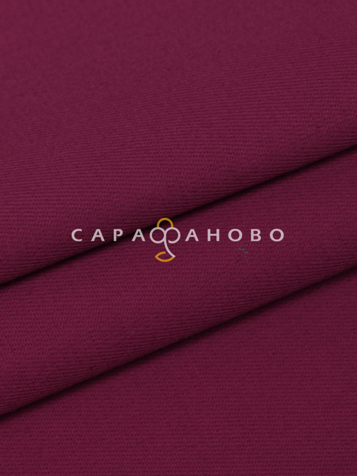Саржа гладкокрашеная 150 см, 035 Бордо 240 +/- 13 г/м2