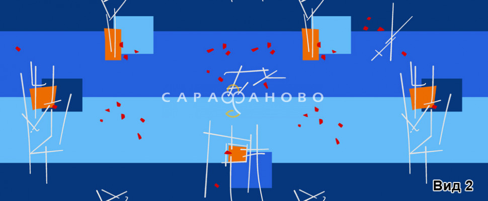 Ткань Бязь набивная 150 см 120 гр арт. 312/2