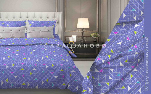 Ткань Бязь 150 см 105 гр рис. 122в2 Треугольники