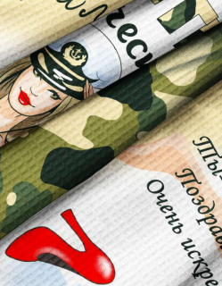Ткань Полотно вафельное 150 см рис 29188 вид 1 "Защитник"