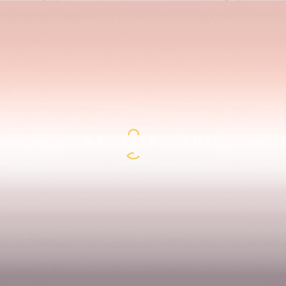 Ткань Сатин 220 см 11998-50