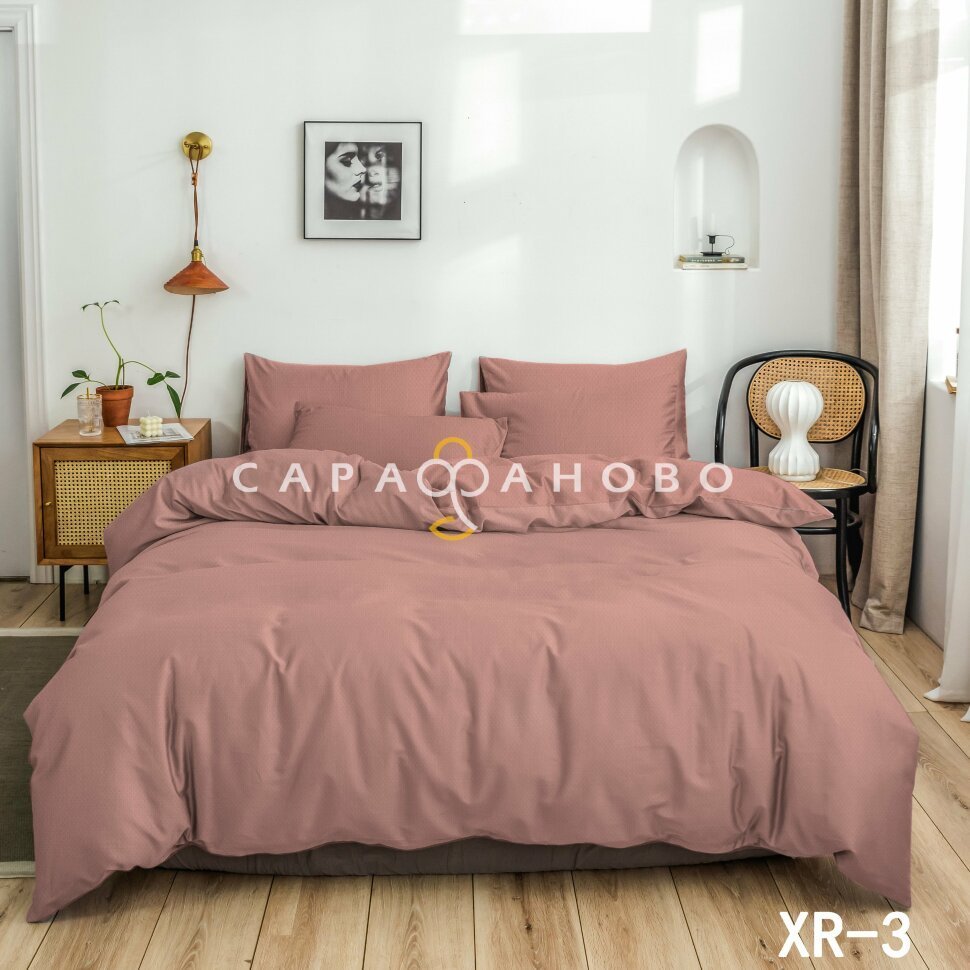 Ткань Вареный хлопок 40S 250 см 120 г XR-3
