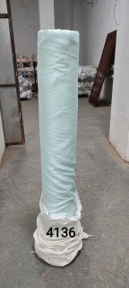 Ткань Тенсель 60S однотонный 250 см 120 гр рис 4136