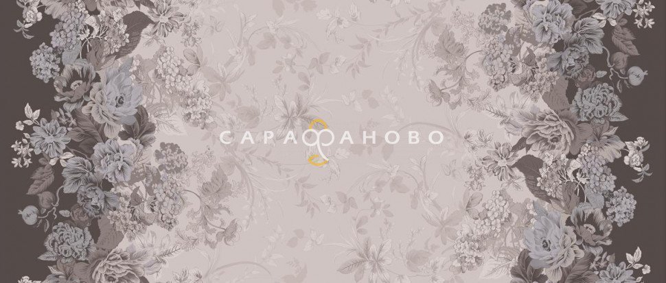 Ткань Рогожка 150 см 