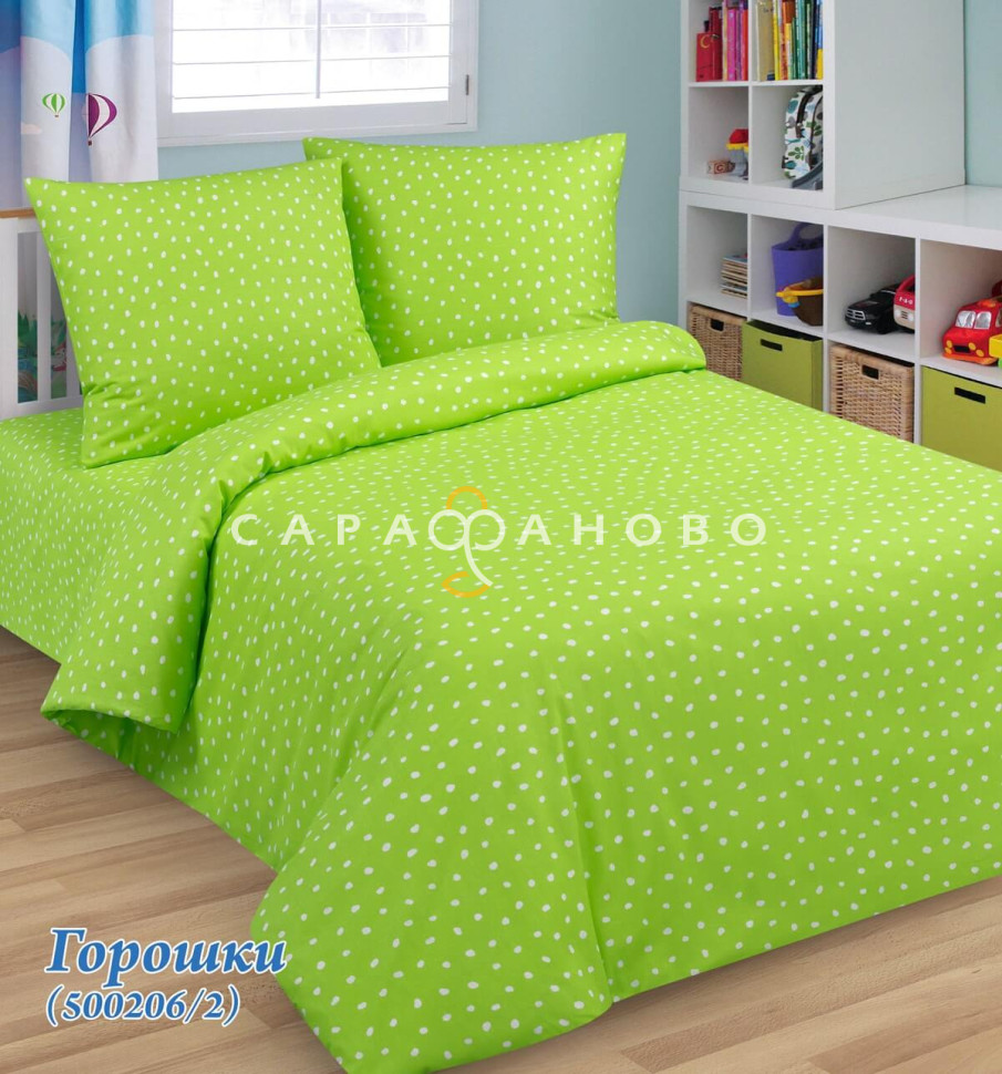 Ткань Бязь 150 см рис. 500206\2 Горошки зел.