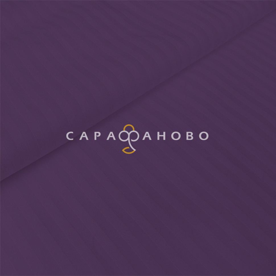 Ткань Сатин Страйп 1х1 240 см 135 гр цв. № 5 Черника