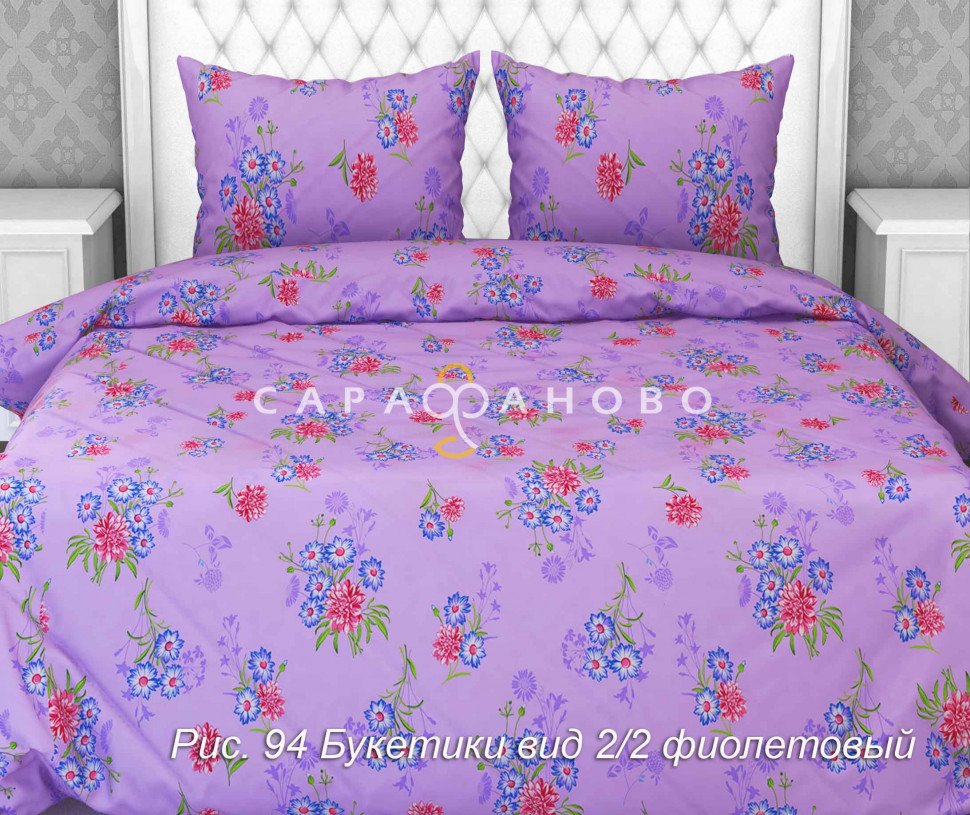 Ткань Бязь 150 см рис. Букетики вид 2/2