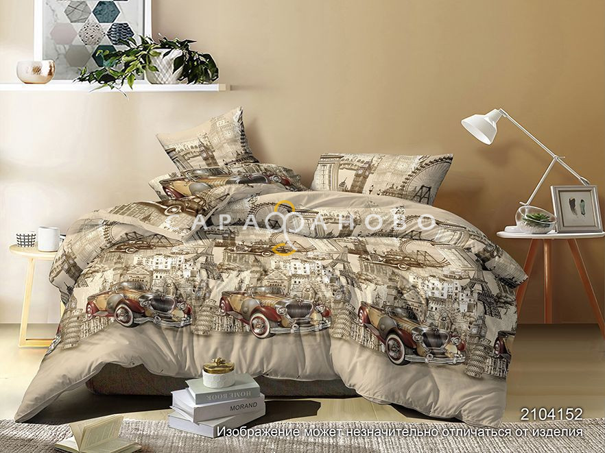 Ткань Бязь 220 см 120 гр Акварель рис 2104152