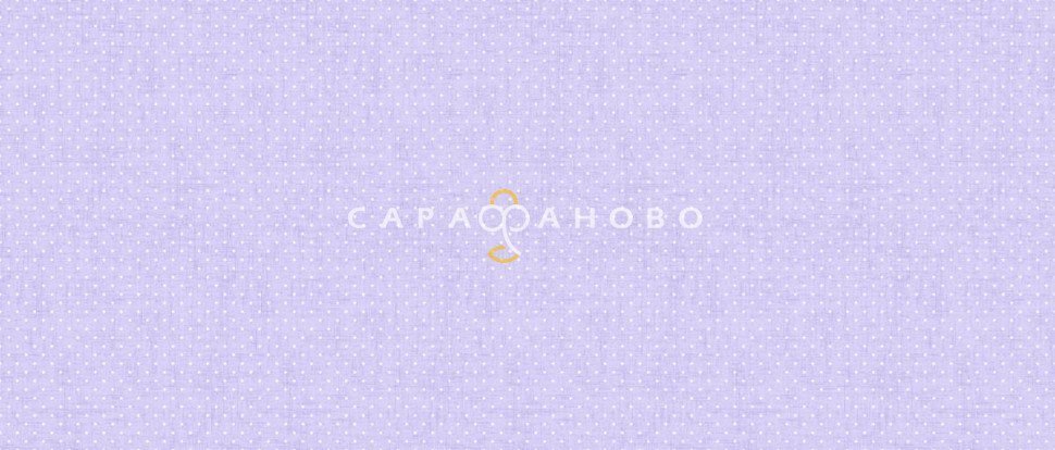 Ткань Рогожка 150 см арт. 903 рис 30153 вид 1 Горох фиолетовый