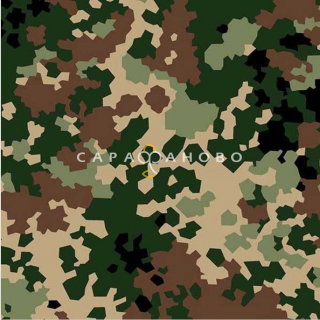 Ткань Саржа №671-2п Излом