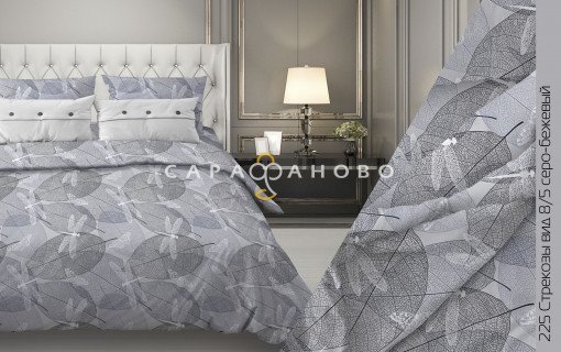 Ткань Бязь 150 см 105 гр рис. 225в8/5 Стрекозы