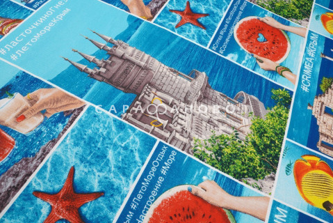 Ткань Полотно Вафельное 150 "Крым" рис 11044-1