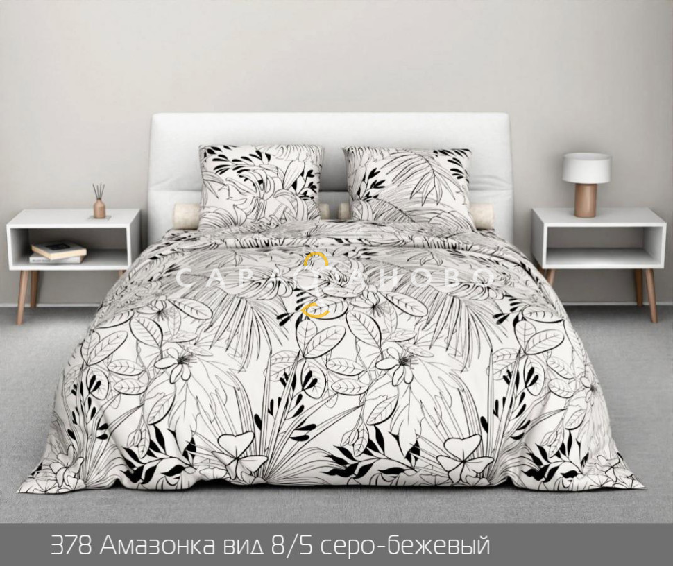 Ткань Поплин 220 см 110 гр рис 378 амазонка, 8/5 вид серо-бежевый