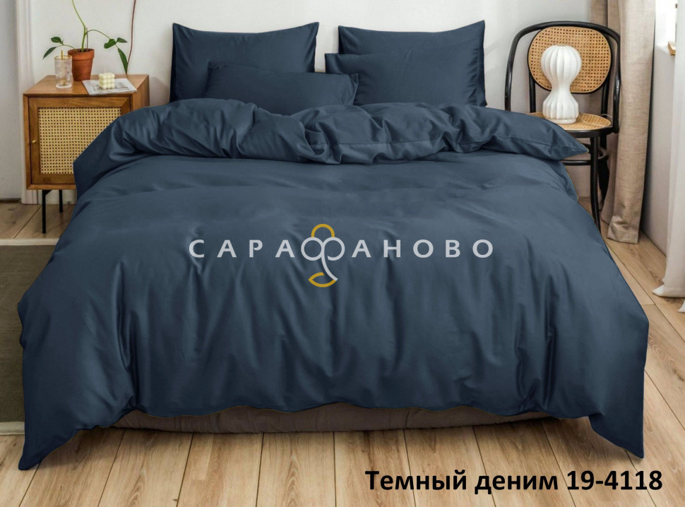 Ткань Полисатин (микрофибра) 220 см 80 гр диз. 19-4118 Темный деним