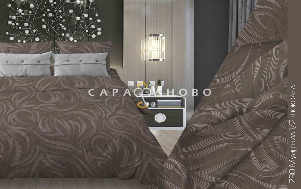 Ткань Бязь 150 см 120 гр рис. 230в1/2 Муар