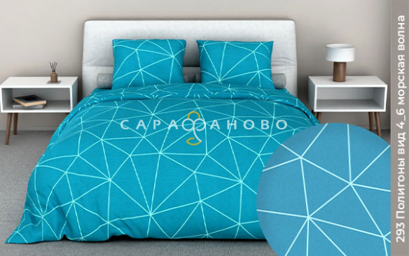 Ткань Бязь 150 см 120 гр рис. 293 Полигоны, вид 4/6, морская волна