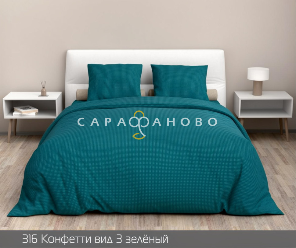 Ткань Бязь 150 см 120 гр рис 316 Конфетти, 3 Вид зеленый, фото 1