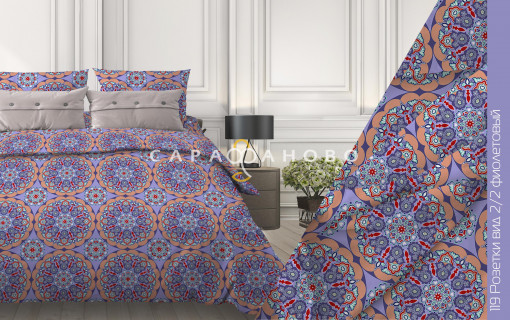 Ткань Бязь 150 см 120 гр рис. 119в2/2 Розетки