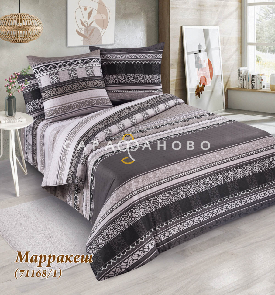 Ткань Бязь 220 см 120 гр Марракеш вид 1