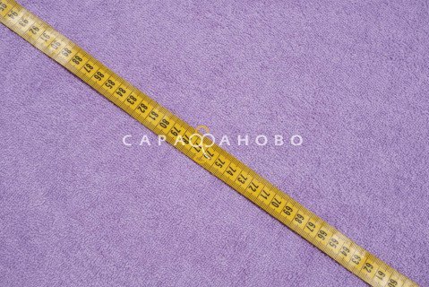 Полотно махровое 220 см цвет: 805-насыщ.сирень МР (ЭЛИТ)