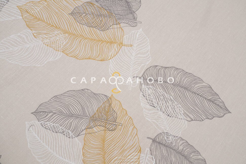 Бязь Комфорт 220 см 6992-1 Есения