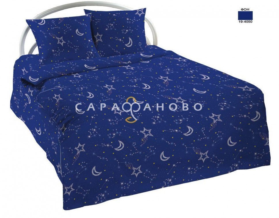 Ткань Ситец 150 9910-1