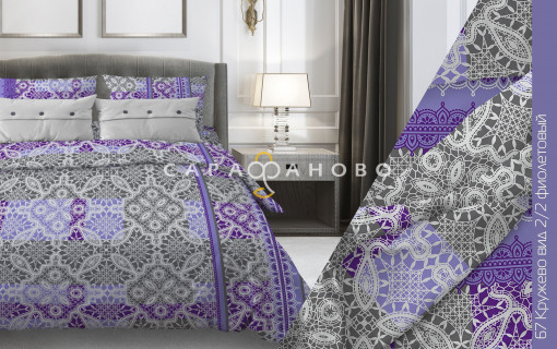 Ткань Бязь 150 см 120 гр рис. 67в2/2 Кружево