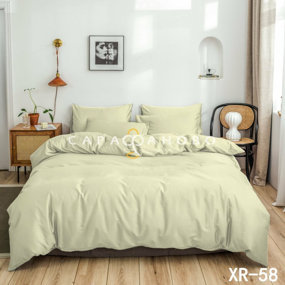 Ткань Вареный хлопок 40S 250 см 120 г XR-58