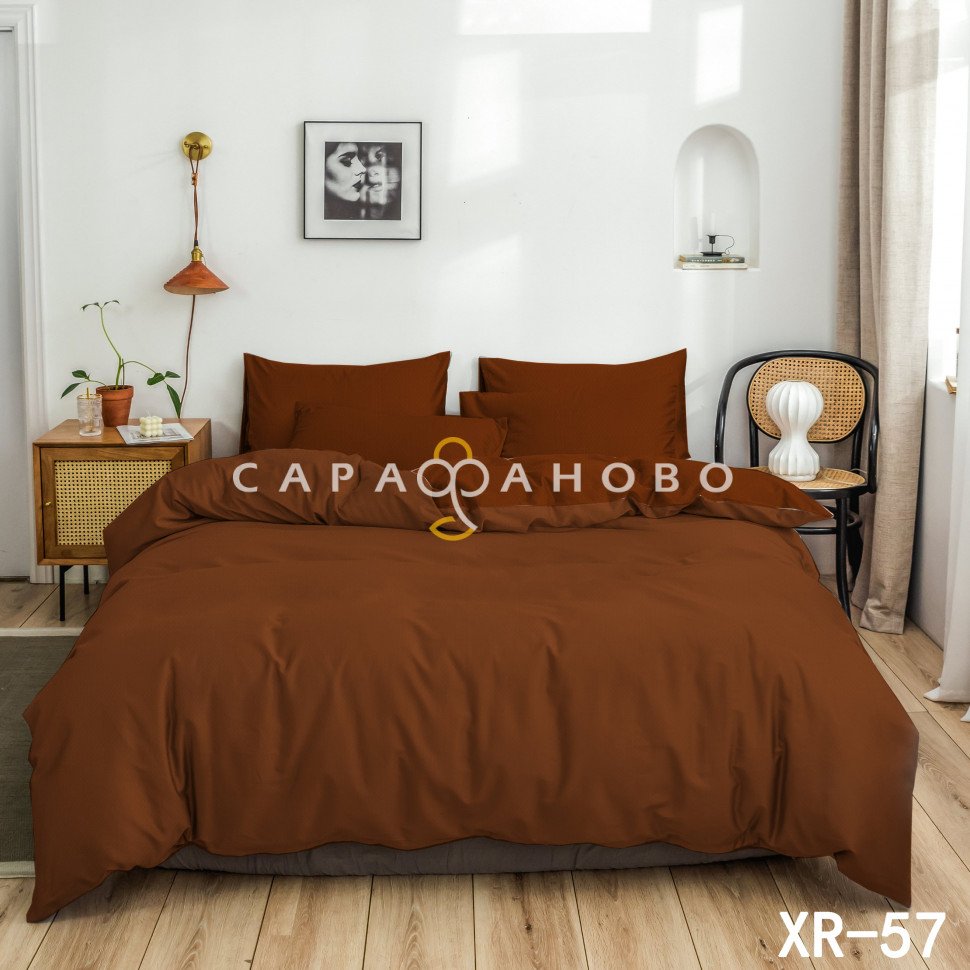 Ткань Вареный хлопок 40S 250 см 120 г XR-57