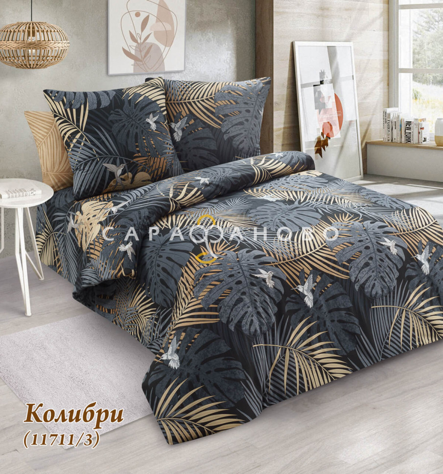 Ткань Бязь 220 см 120 гр рис 11711/3 Колибри (основа)