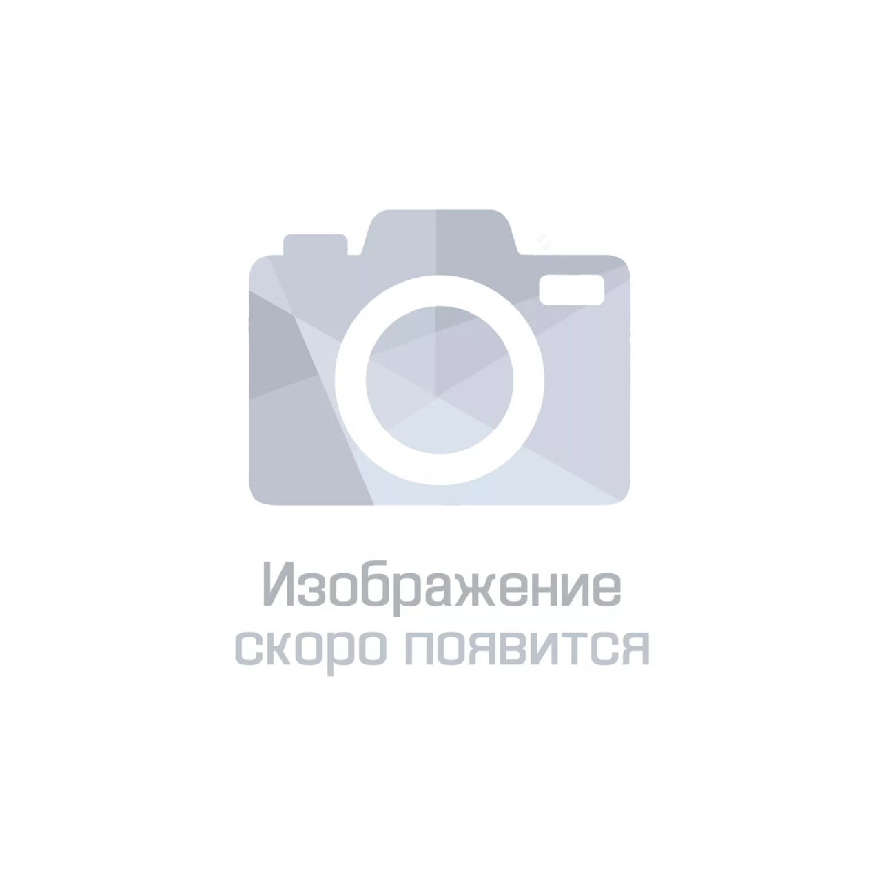 Ткань Бязь детская 150 см 120 гр 510612-2 жизнь хороша синий