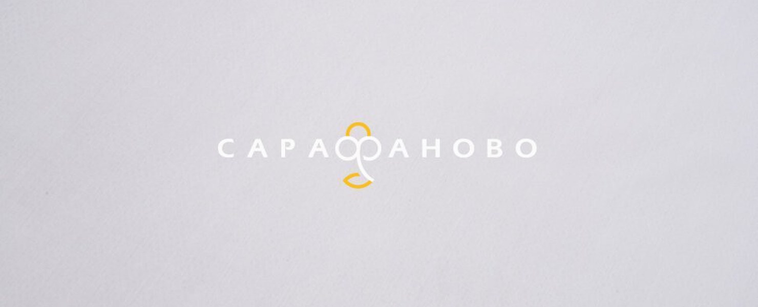Медицинская