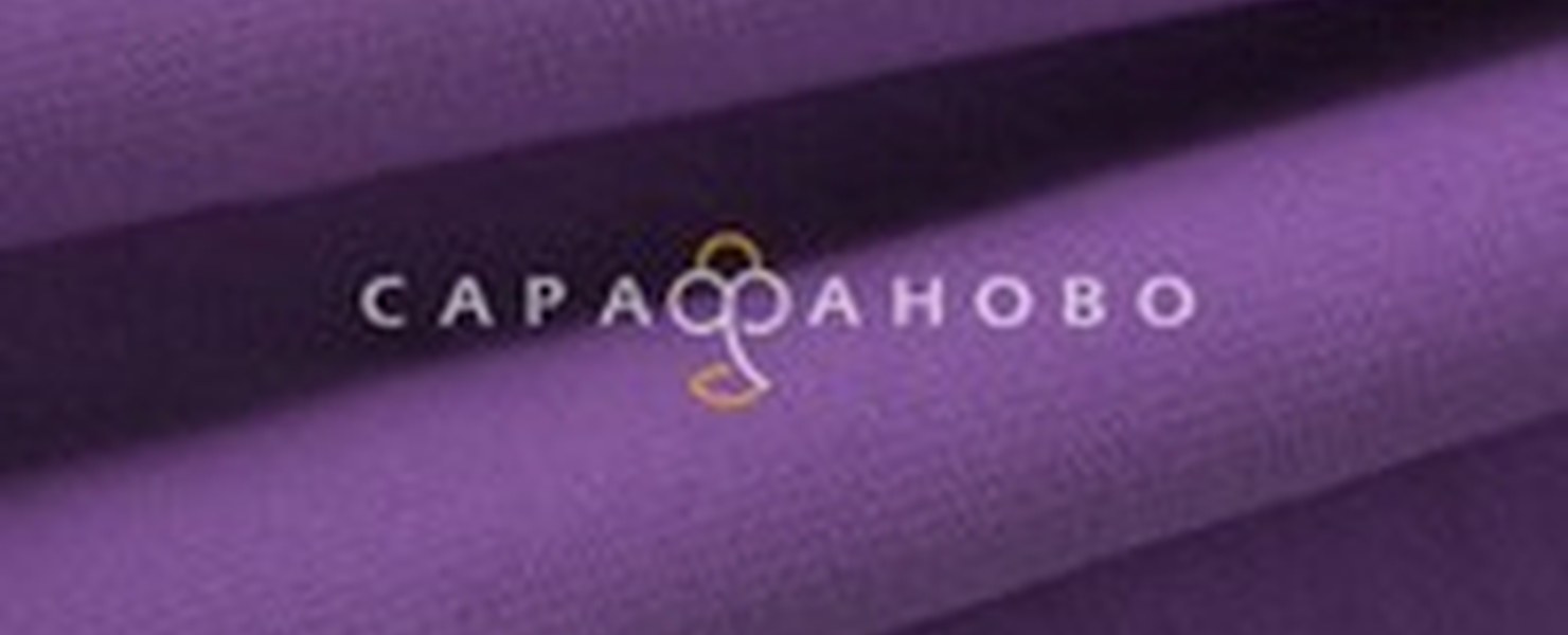 Трикотажная сетка