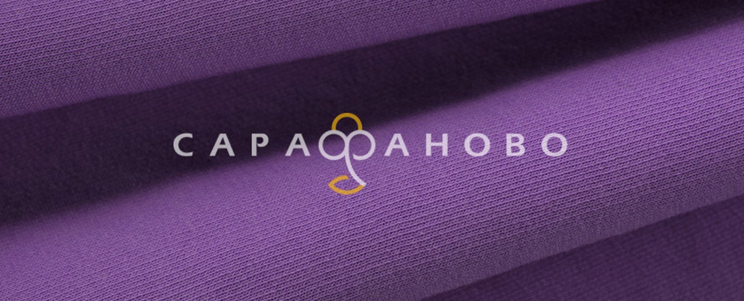 Футер петля