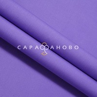 Ткани для спецодежды