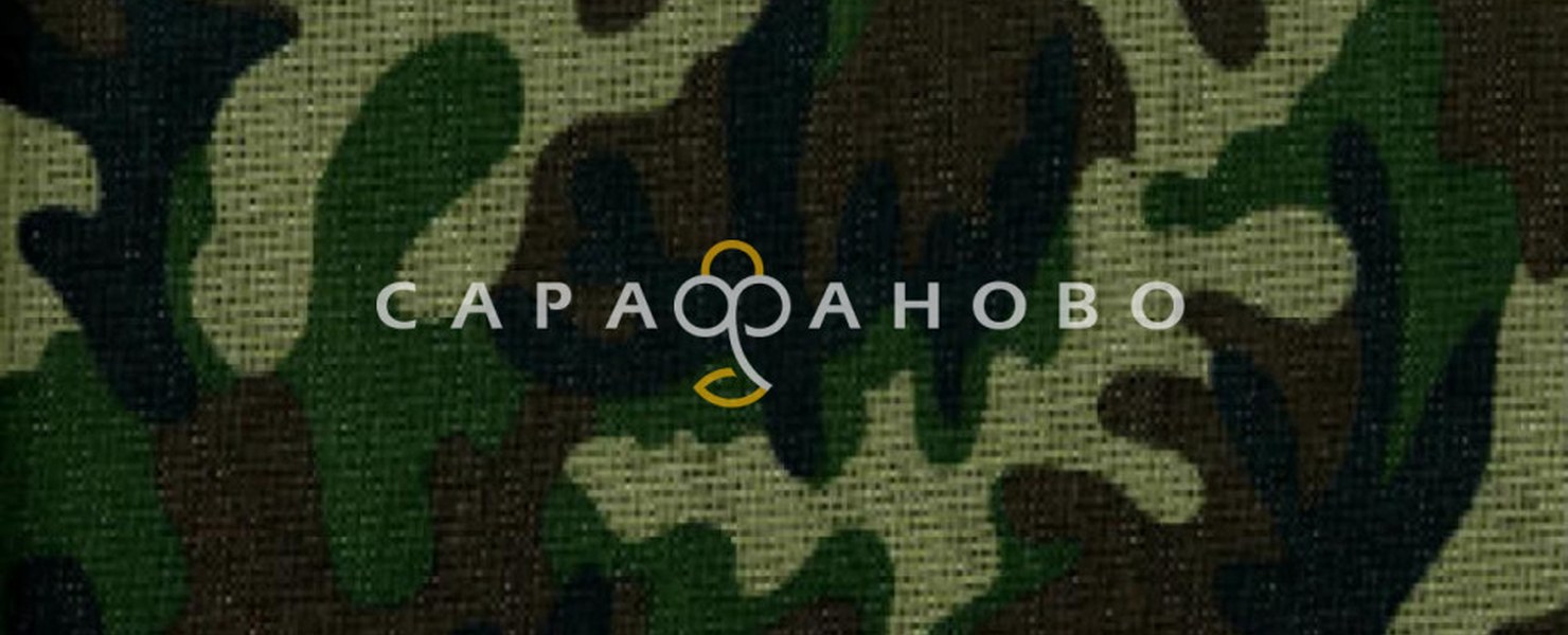 Оксфорд КМФ